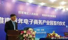 泰昌园区最新爆料新闻报道,揭秘园区发展新动向与重大项目进展