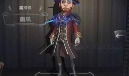 第五人格皮肤爆料最新,神秘角色惊艳登场